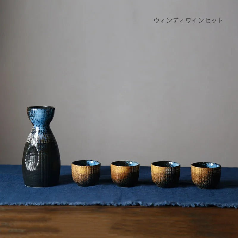 ANTOWALL Japanese Sake Set Ceramic Gift Box