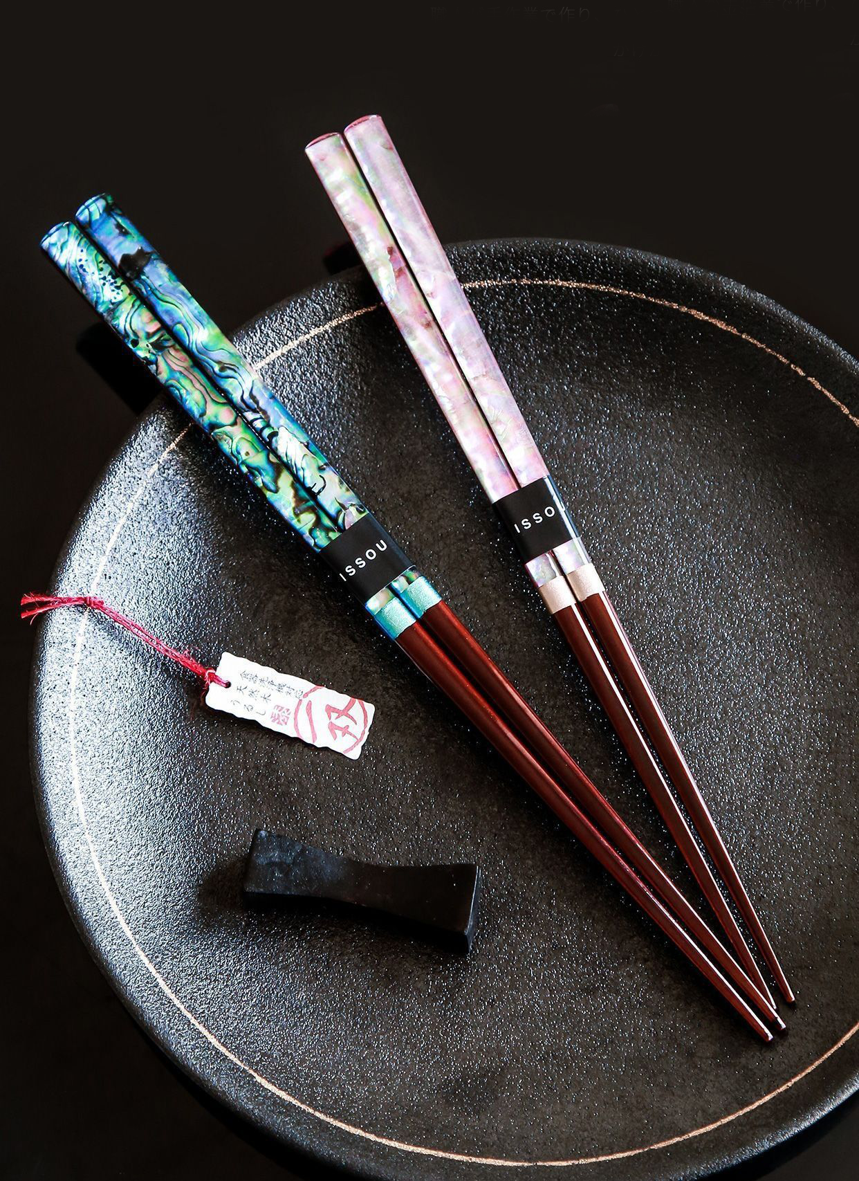 ISSOU Japanese Handcrafted Chopsticks Unique Decorative Natural Color